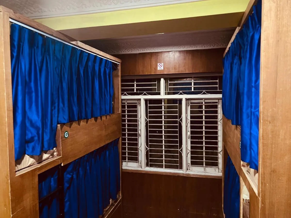 Trekkers Home Catmandu